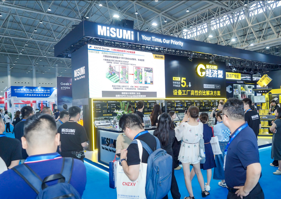 “燈塔工廠”、無人化工廠和智能工廠等新型工廠大量涌現(xiàn)——中國(guó)迅速擁抱智能化浪潮