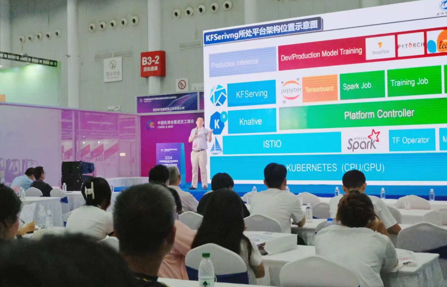 ?工業(yè)自動化控制系統(tǒng)信息安全運行與維護咨詢，聽我說：黑客已經(jīng)盯上你家車間了！