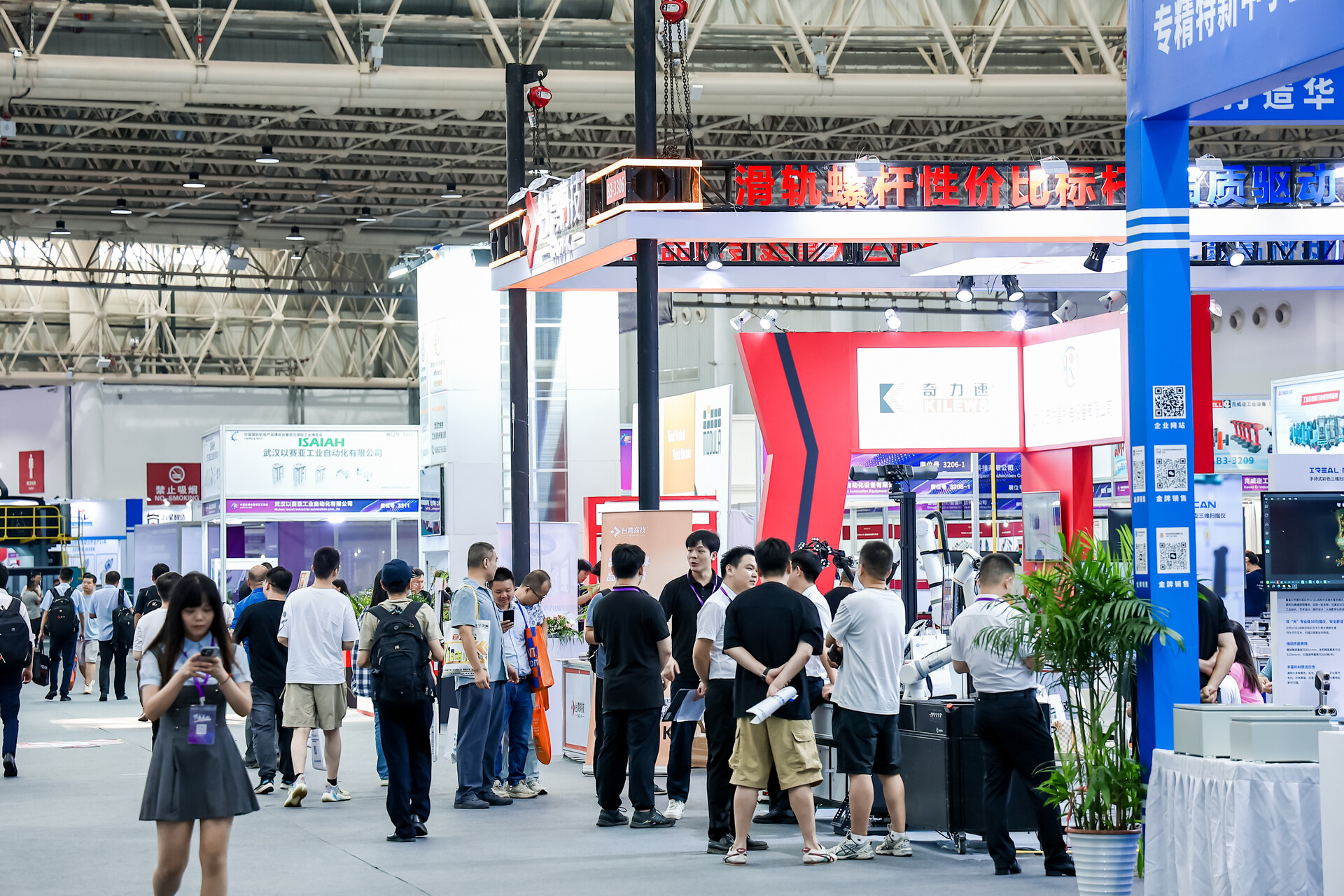 2025武漢自動化展：碼垛機器人技術在工業(yè)自動化中的突破與創(chuàng)新
