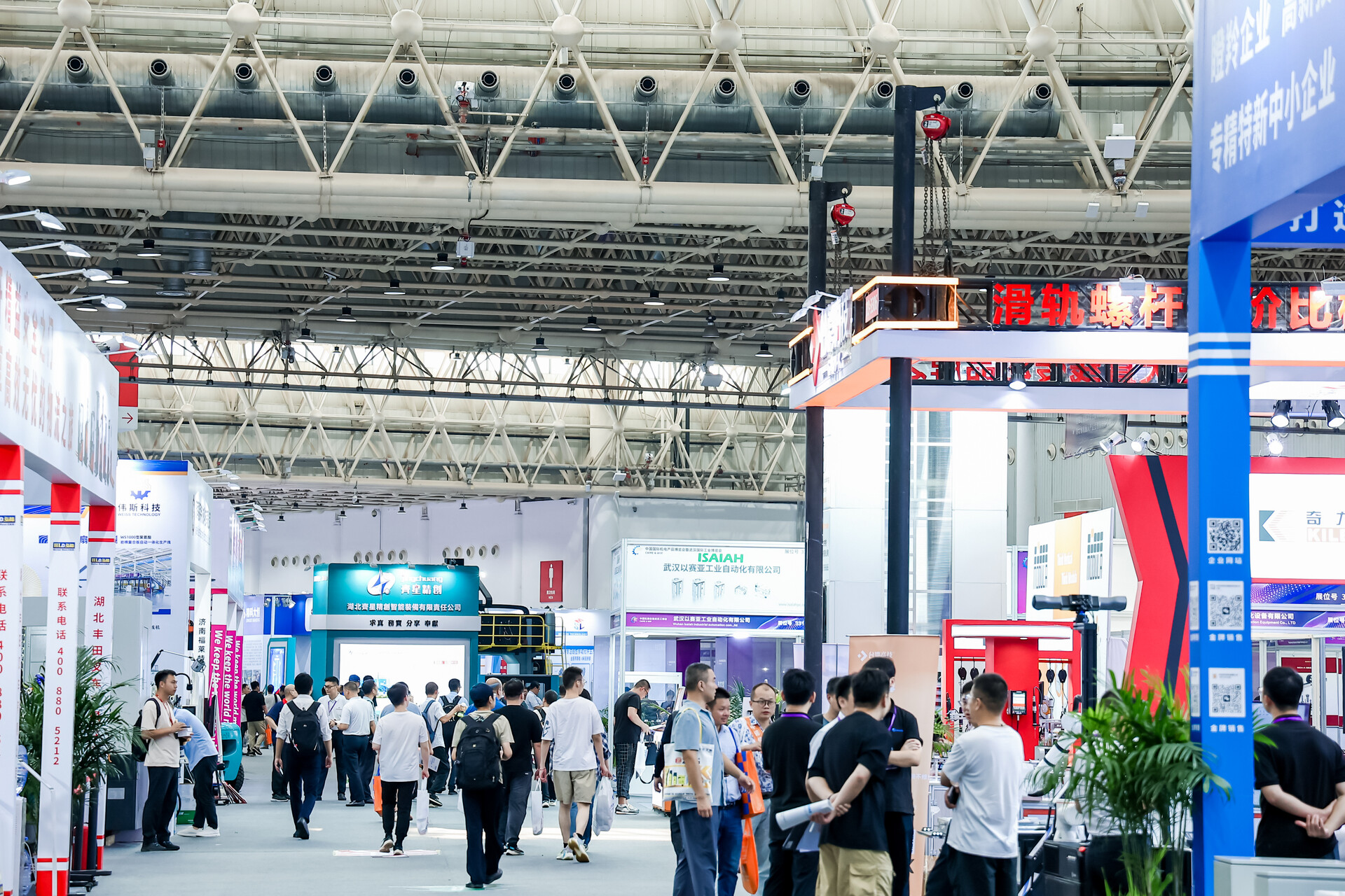 自動化機器展會2025：探索未來工業(yè)的智能化轉(zhuǎn)型