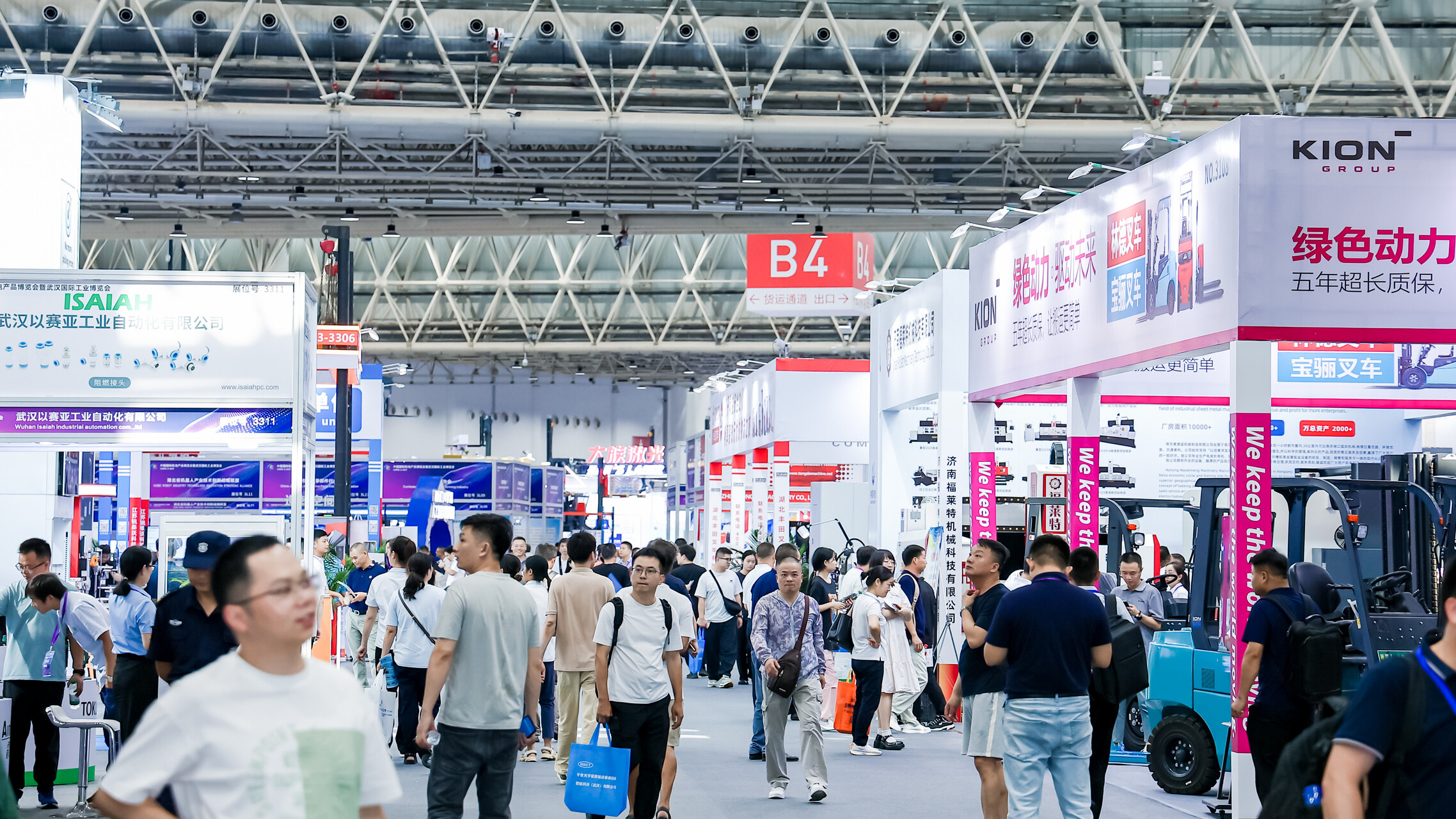 智造武漢，引領(lǐng)未來：2025武漢人形機(jī)器人展覽會(huì)全面揭曉行業(yè)發(fā)展新引擎！