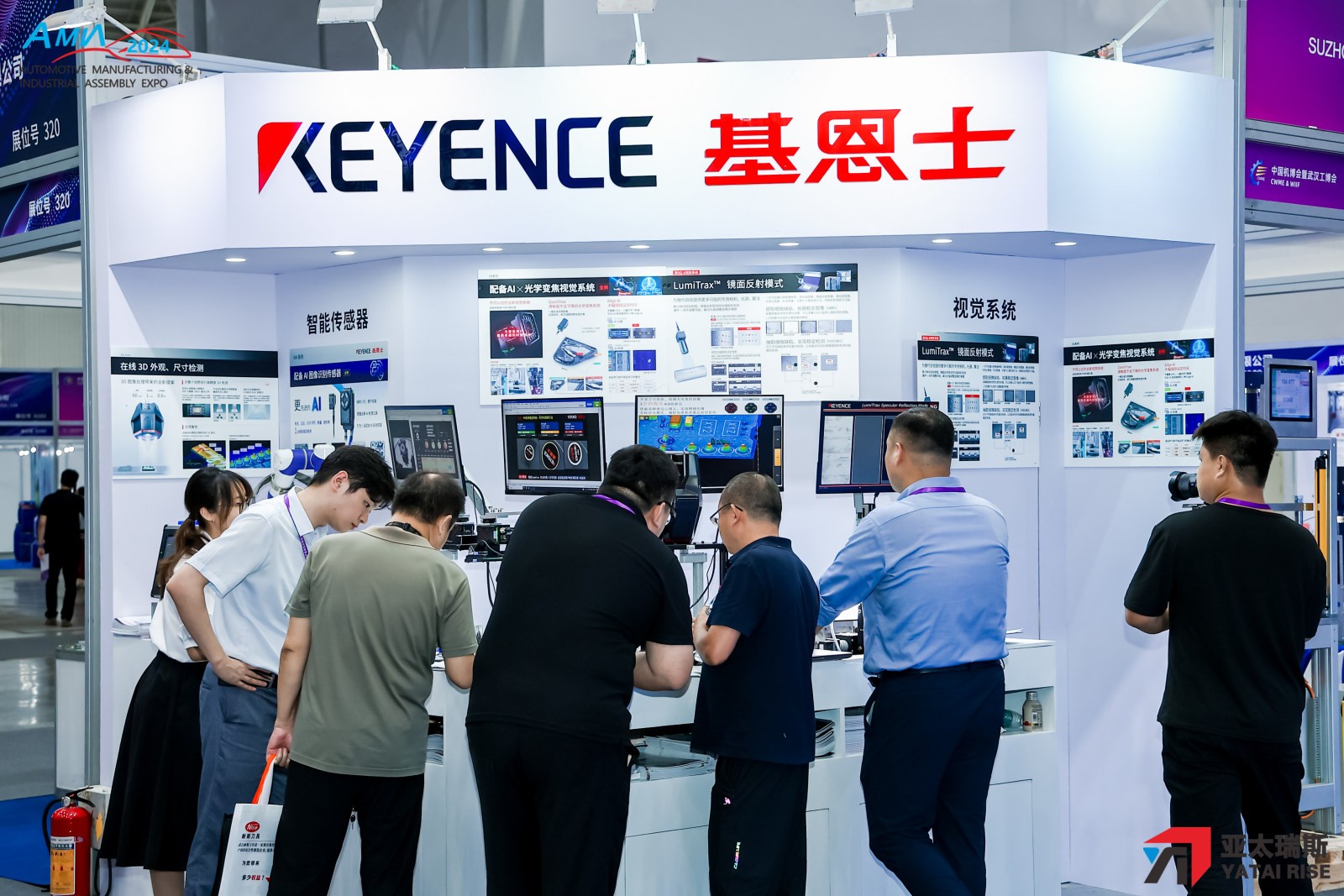 用感知鏈接產業(yè)，用智鏈對接世界——2025武漢傳感器技術展