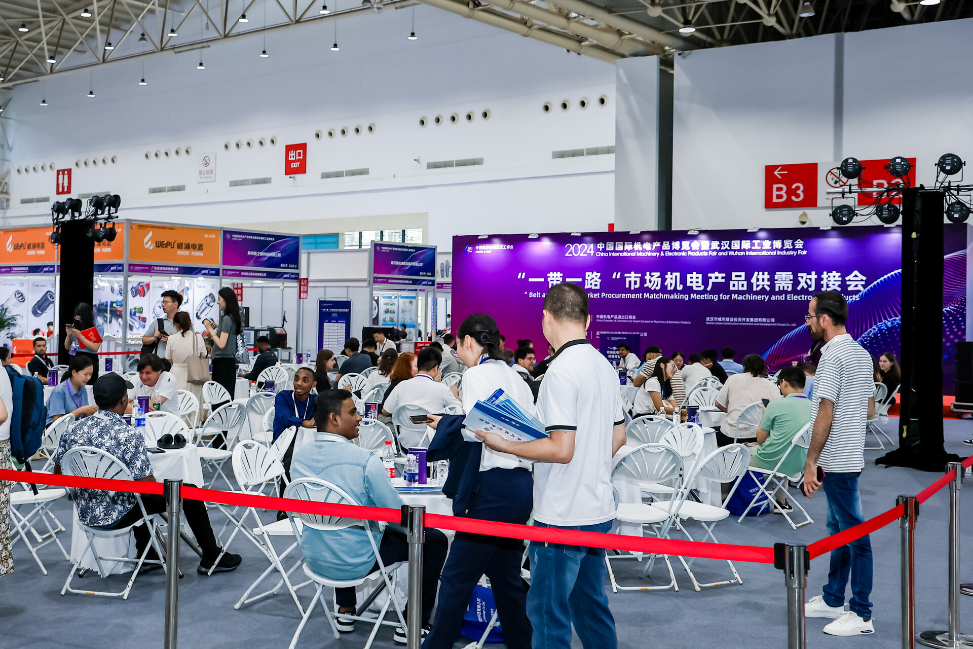 站在未來：2025武漢工業(yè)自動化及機器人博覽會領(lǐng)航智能制造