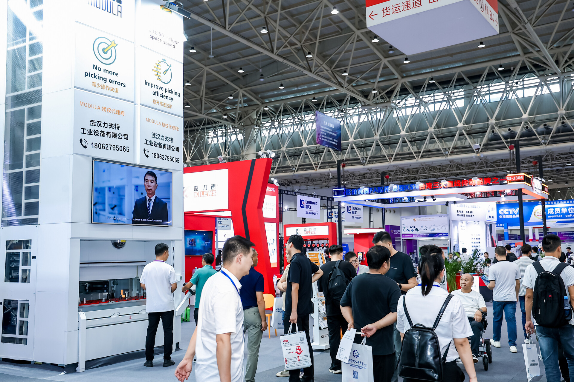 穿越工藝與智能的長廊——2025中國國際機電產(chǎn)品博覽會以多元展區(qū)助力制造業(yè)升級