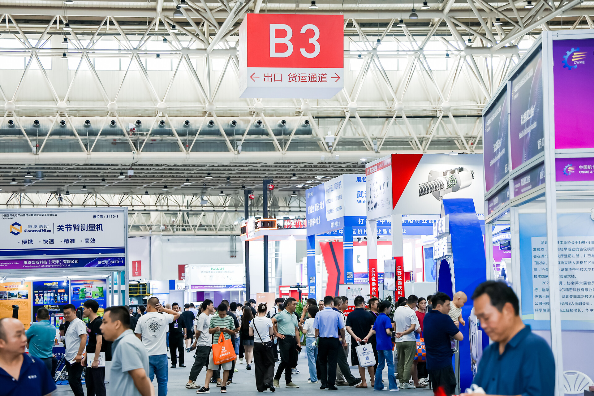 多領(lǐng)域深度融合，2025武漢工業(yè)自動(dòng)化及機(jī)器人博覽會(huì)全景解讀智能制造